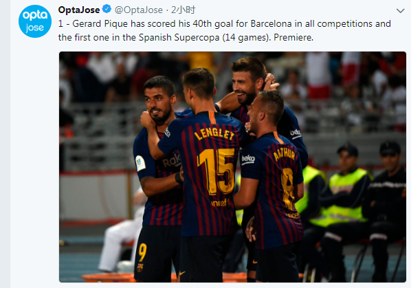 莫雷托：索默可能在合同到期后离队，国米正在寻找年轻门将